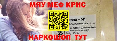 экстази Бузулук