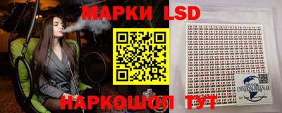 альфа пвп VHQ Бугуруслан
