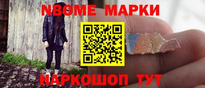экстази Бузулук