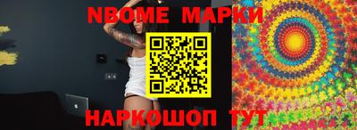 альфа пвп VHQ Бугуруслан