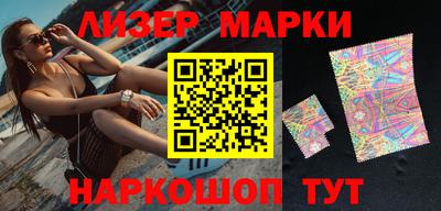 экстази Бузулук