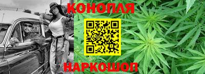экстази Бузулук