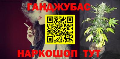 круглые Будённовск