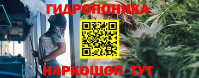 экстази Бузулук