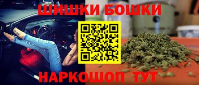 круглые Будённовск