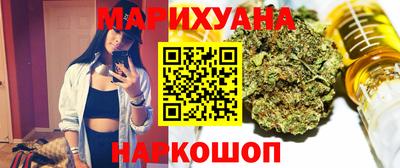 альфа пвп VHQ Бугуруслан