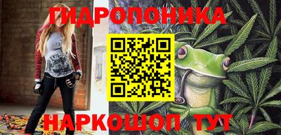альфа пвп VHQ Бугуруслан