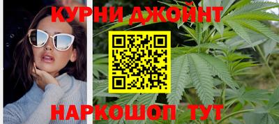 круглые Будённовск