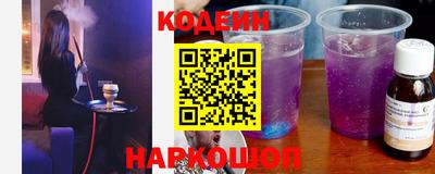 круглые Будённовск