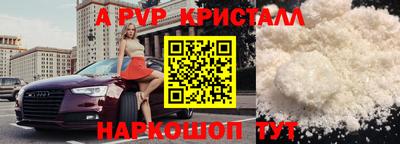 экстази Бузулук