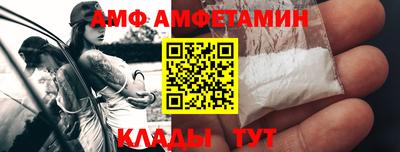 экстази Бузулук