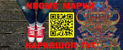 альфа пвп VHQ Бугуруслан