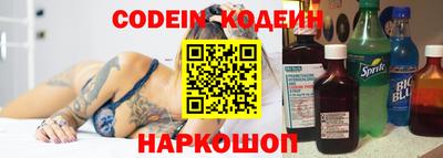 альфа пвп VHQ Бугуруслан