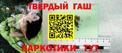 экстази Бузулук