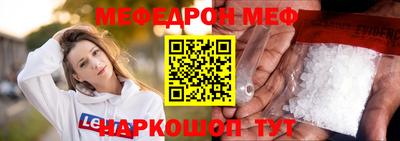 экстази Бузулук