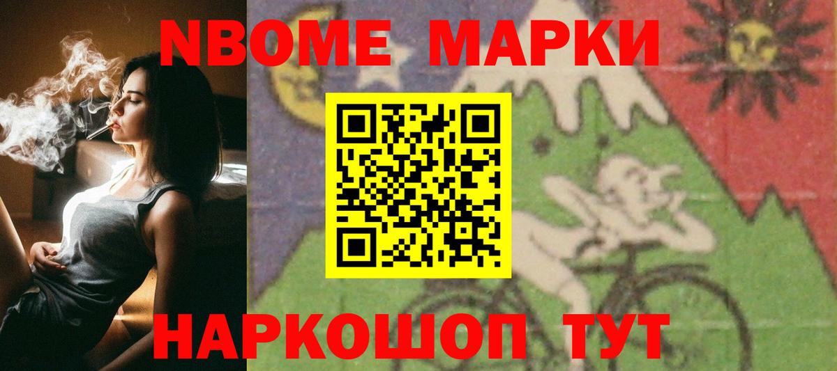 LSD-25 экстази кислота  Вход с VPN  LSD-25 экстази кислота  Приморско-Ахтарск 